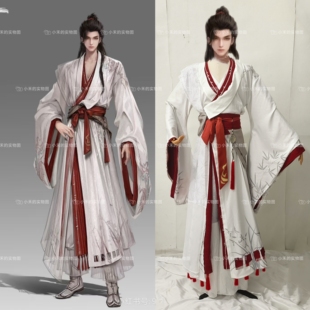 完美世界动漫荒天帝石昊火灵儿cos服常服古风cosplay服装女套装