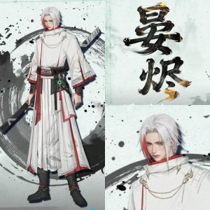 小禾漫步征集晏烬cos服cosplay服装全款不需要补尾款