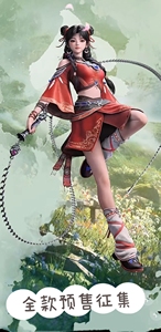 小禾漫步全款择天记落落cos服白落衡cosplay服装可爱铁头娃二次元