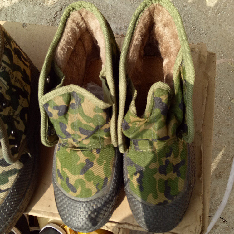 Bottes militaires - Ref 1399585 Image 3