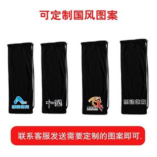 羽毛球拍包加厚绒布袋单肩包2支收纳保护套随身轻便球拍套定制