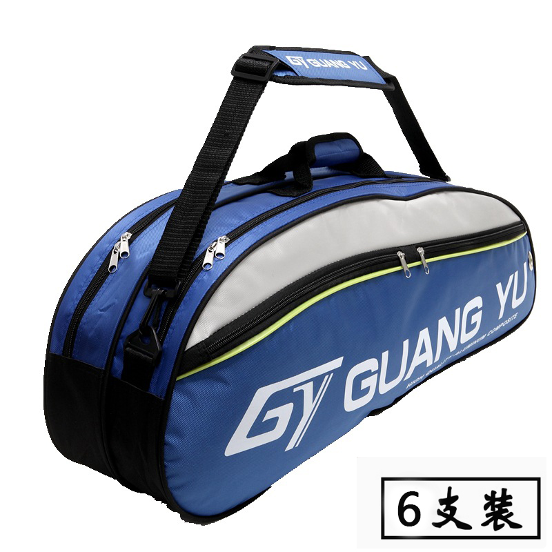 羽毛球包6支装大容量背包牛津布运动单肩包可手提防水羽毛球拍袋
