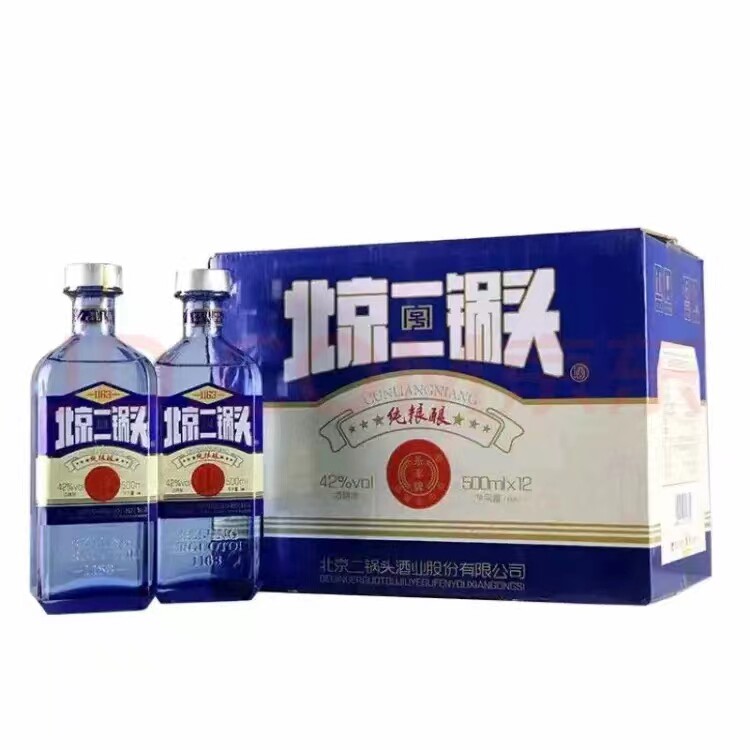 永丰牌北京二锅头42度小方瓶蓝瓶纯粮酿白酒清香型500ml*12瓶整箱图片