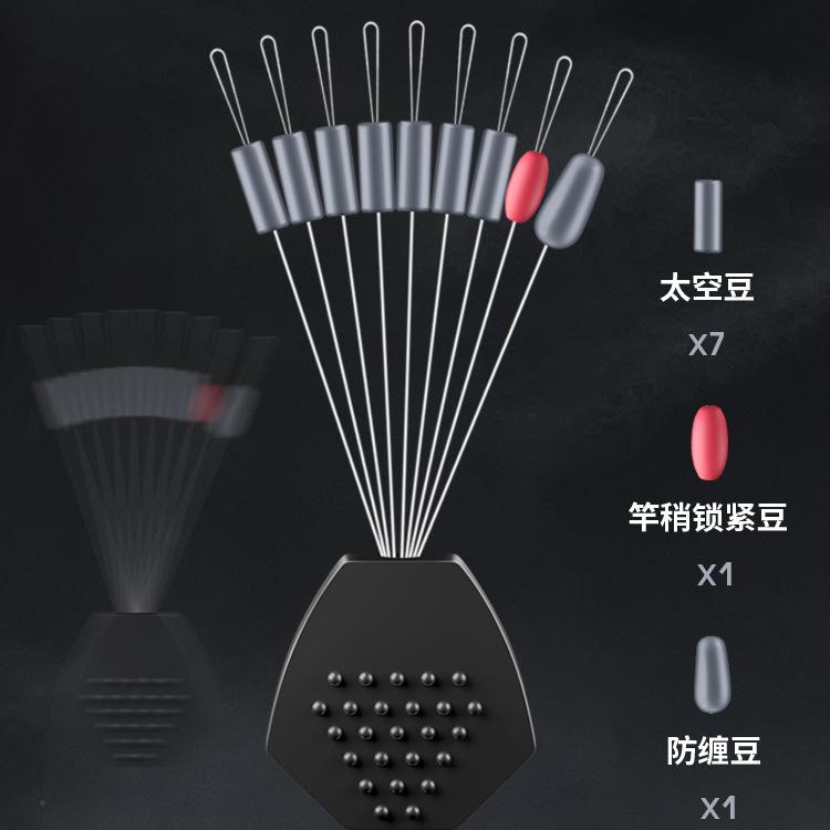 环盛竞技优质橡胶太空豆黑色圆柱形散装渔具钓鱼垂钓用品线组配件