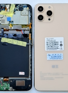 SAILF硕王20220728MT i13Pro X16Pro手机电池内置电板 国产机总成