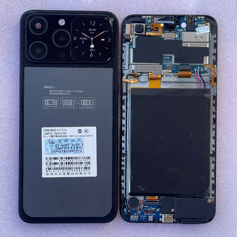 国产机 OWWO 欧沃X17Pro电池 OW2023789内置手机电板屏幕总成一体