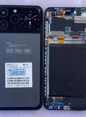 国产机 OWWO 欧沃X17Pro电池 OW2023789内置手机电板屏幕总成一体