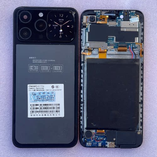 国产机 OWWO 欧沃X17Pro电池 OW2023789内置手机电板屏幕总成一体