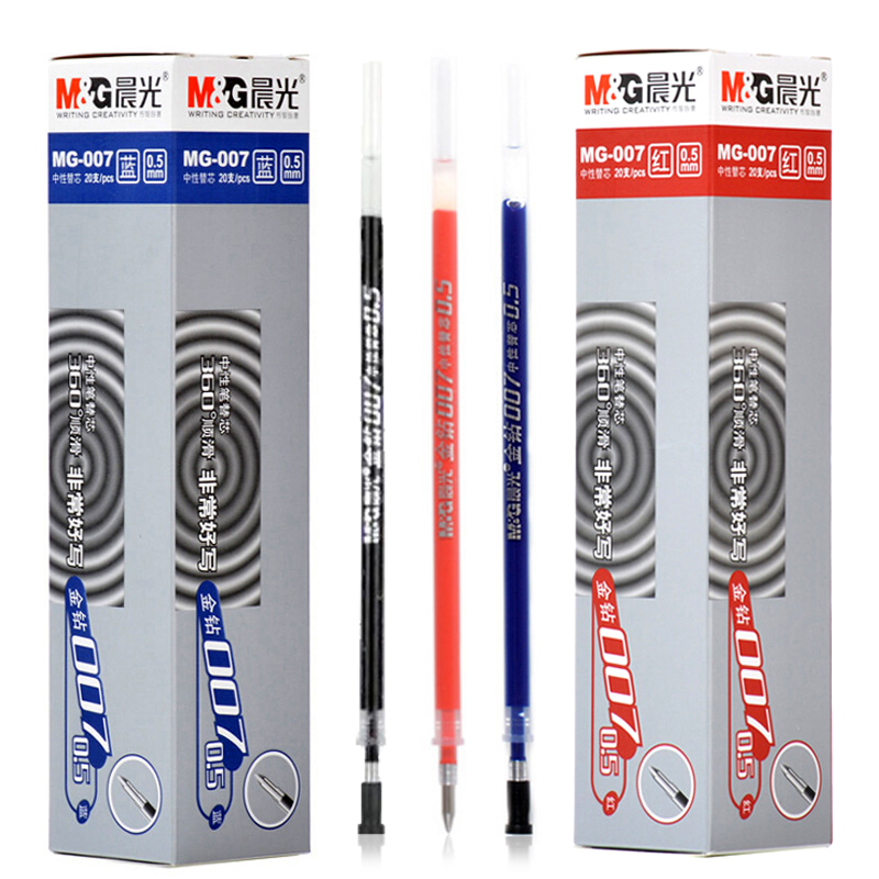 晨光文具金钻mg-007水笔芯黑蓝