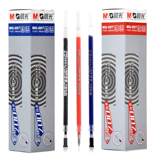 晨光文具金钻mg-007水笔芯黑蓝