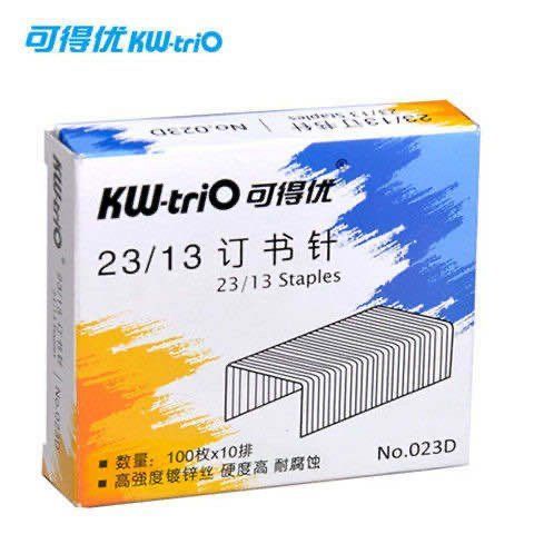 可得优订书钉10/13/23加厚订书针