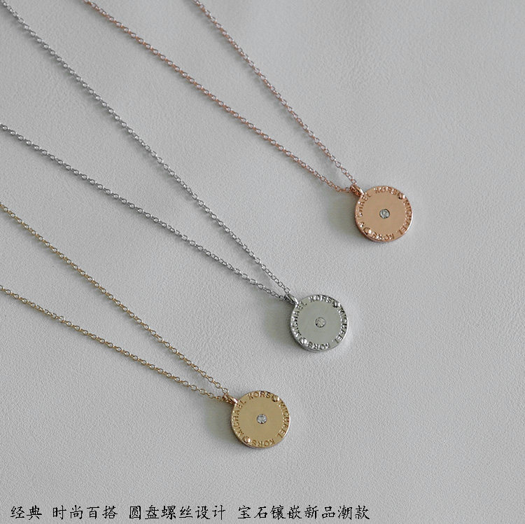 欧美日韩圆形字母logo镶嵌宝石吊坠镀金短款锁骨链时尚简约项链