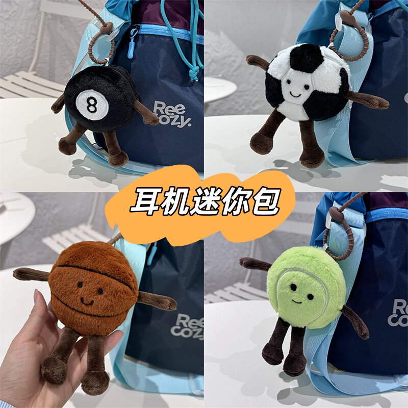 创意球类装耳机迷你包小红书同款耳机随身包包便携学生书包小挂件
