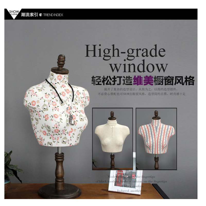 透明内衣文胸罩展示架 内衣店橱服装模特