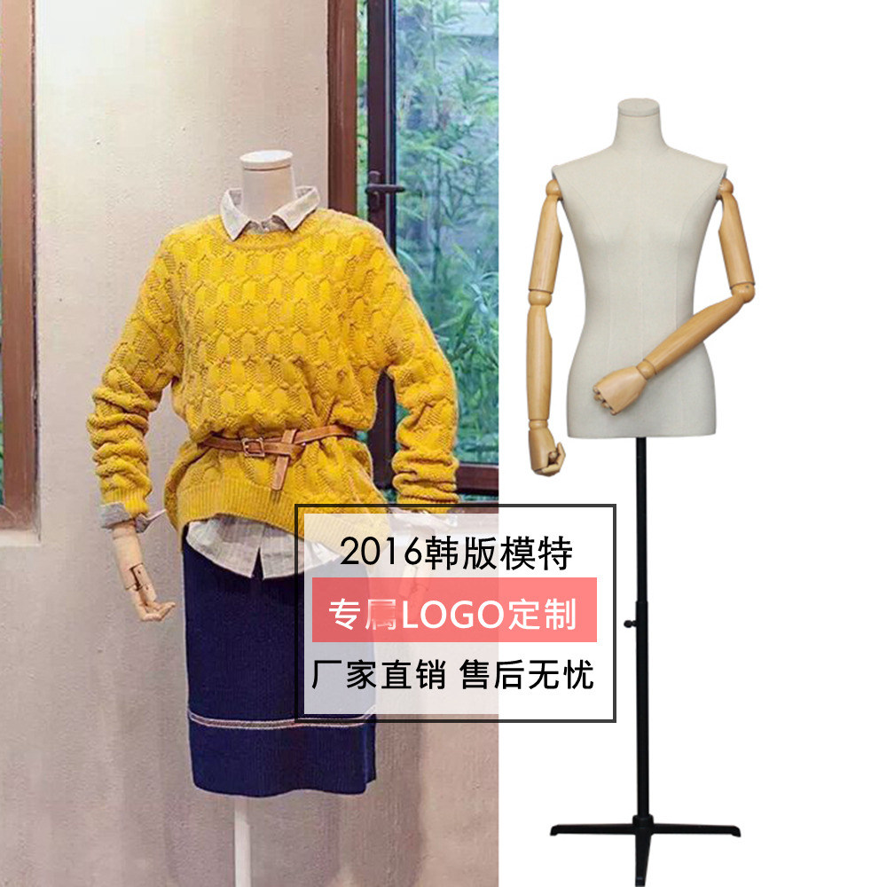 麻布女上半身橱窗人体假模模特道具韩版服装店模型婚纱假人模具架