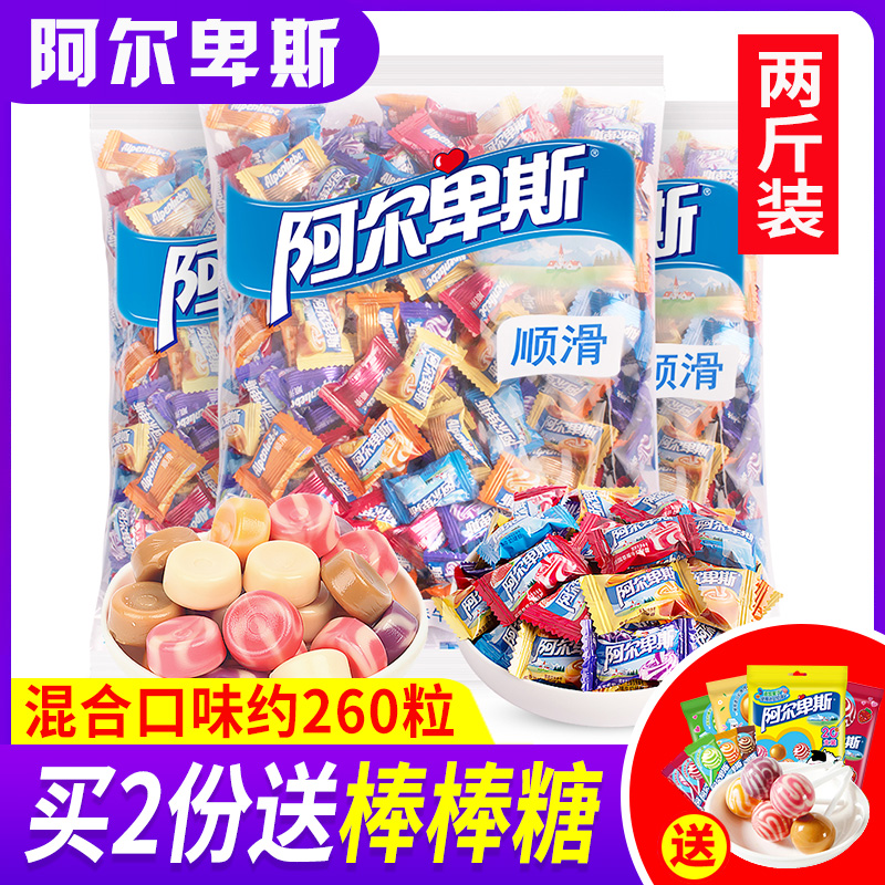 阿尔卑斯牛奶硬糖散装500g结婚水果糖棒棒糖牛奶喜糖混合口味批发在类目 零食/坚果/特产, 糖果零食/果冻/布丁, 糖果中 - 来自Buy2taobao.com提供专业的淘宝代购服务