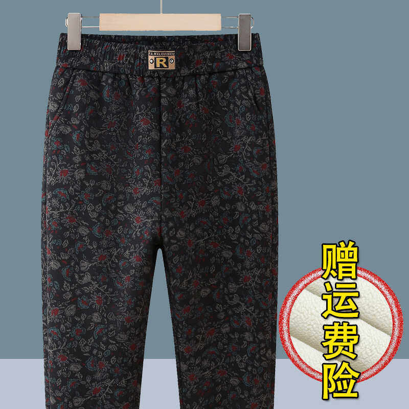 中老年羊羔绒女裤秋冬妈妈长裤加绒奶奶松紧腰棉裤老太太保暖外穿