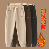 子秋冬新款 休闲弹力卫裤 束脚中老年人女裤 妈妈裤 加绒运动裤 松紧腰