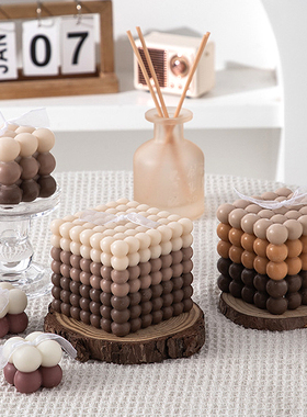 现代北欧韩版几何鸡蛋仔球形珠点渐变色魔方香薰蜡烛香氛装饰摆件