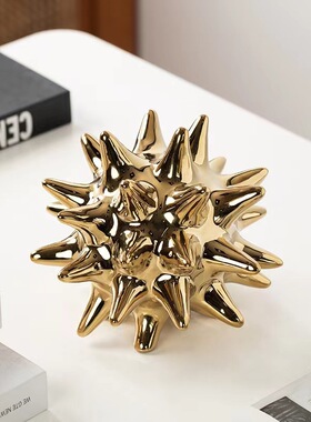 现代轻奢海胆造型陶瓷艺术摆件