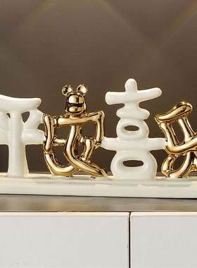 轻奢玄关入户桌面酒柜书柜装饰品