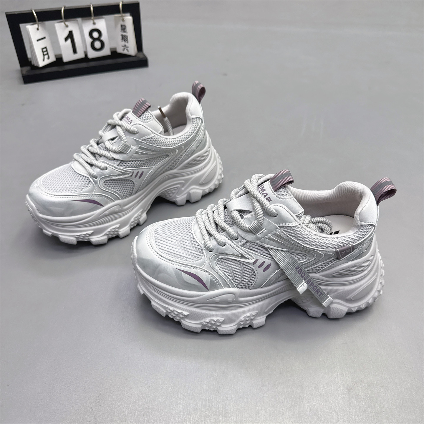 真皮女鞋小个子增高7CM老爹鞋2026春新款网纱运动鞋百搭休闲鞋潮,女鞋,老爹鞋,淘宝优惠券,粉丝福利购,淘宝优惠卷