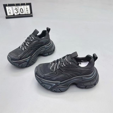 真皮女鞋2025秋季新款欧洲站小个子增高7CM巴黎老爹鞋网纱休闲鞋