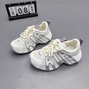 真皮女鞋隐形内增高拼色老爹鞋2026春新款网红运动休闲鞋女跑步鞋