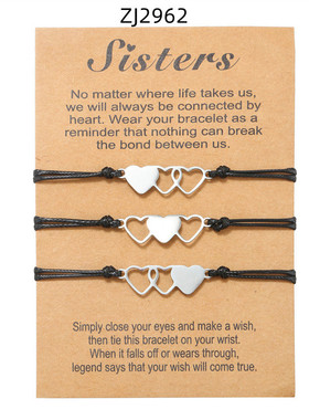 跨境新品钛钢爱心不锈钢手套装链手工编织可调节情侣手环