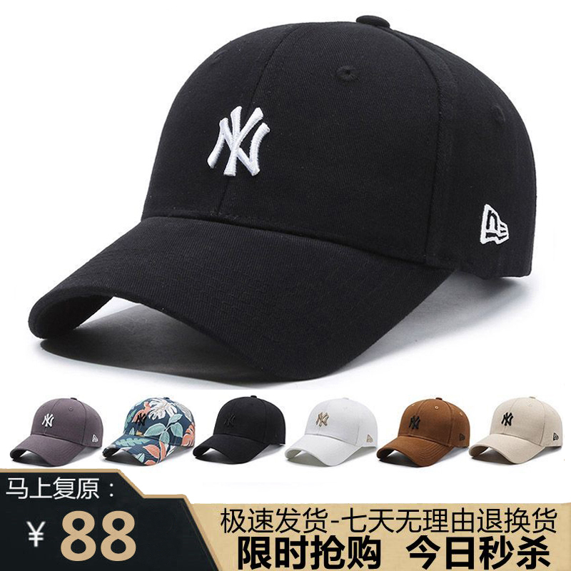韩国正品NY帽子新款男女棒球帽潮牌LA鸭舌帽美拉德运动帽明星同款