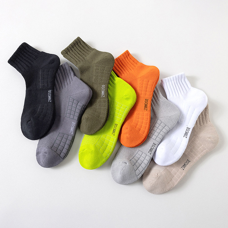 黑白袜子男士短筒纯棉夏季加厚毛巾吸汗防臭透气篮球运动袜ins潮,女士内衣/男士内衣/家居服,中筒袜,淘宝优惠券,粉丝福利购,淘宝优惠卷