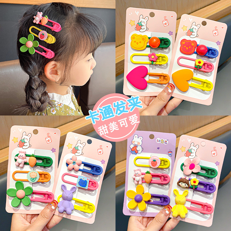 彩色儿童碎发夹套装可爱卡通侧边