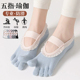 五指瑜伽袜子防滑专业女夏季 室内健身地板袜成人防滑袜普拉提袜子