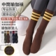 瑜伽袜子防滑专业女中筒室内健身地板袜成人瑜伽防滑袜普拉提袜子