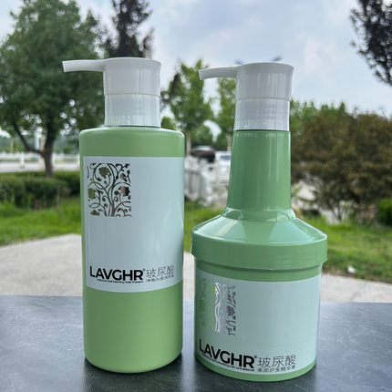 Lavghr彪马玻尿酸多效修护发膜护理调理精华护发素洗护套装800ml