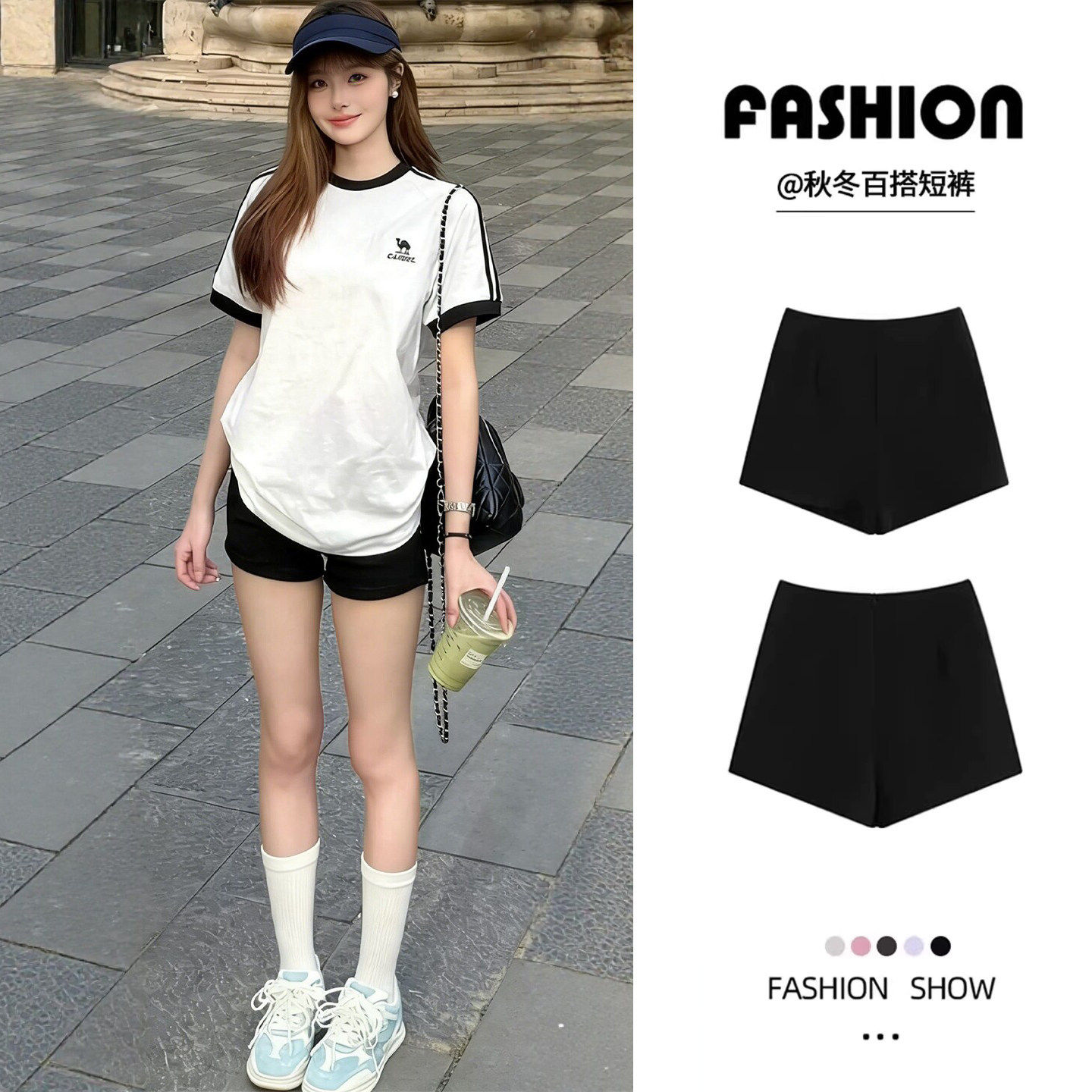 黑色西装短裤女夏外穿高腰显瘦打底安全裤子紧身弹力辣妹a字热裤