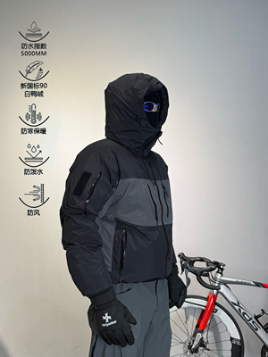 【卡秋山】火枪手冬季90白鸭绒羽绒服冲锋衣户外三防连帽滑雪外套