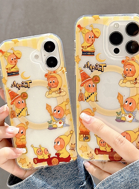 黄色磁吸星星卡通人适用iPhone17苹果16Promax手机壳14Pro蜡烛小人13防摔套16双层15Promax保护套