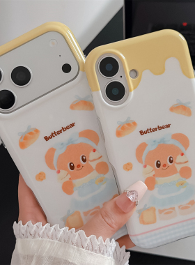 奶油黄色小熊趣味可爱卡通适用iPhone17Promax苹果16手机壳16Promax新款17Pro防摔套16PM亮面亚克力15Pro超萌