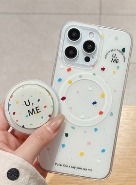 ins风白色磁吸波点碎片适用苹果16promax手机壳iphone15promax女14磁吸支架13pro防摔12小众创意15Max保护套
