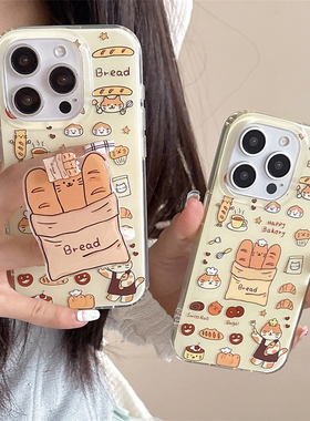 奶黄色创意面包猫咪支架适用苹果16手机壳iPhone15Promax新款max防摔套少女13保护套创意15Pro双层14个性网红