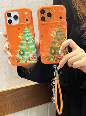 星光橙色圣诞树可爱星星iPhone17Pro适用于苹果16Promax手机壳17新款14卡通趣味15Pro防摔套13女17Promax双层