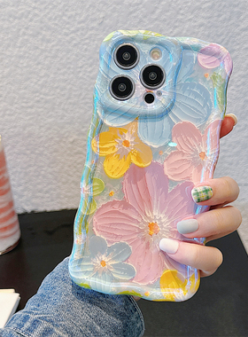 浅蓝色油画花朵适用于iPhone15苹果14Promax手机壳13光面12波浪边防摔套17温柔14新款15Pro小清新14Pro硅胶女