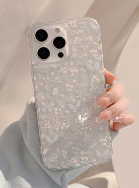 白色透明蝴蝶花朵适用iPhone15苹果16Promax手机壳17Pro双层亚克力14Promax防摔套13女16简约15Max硬壳软边14