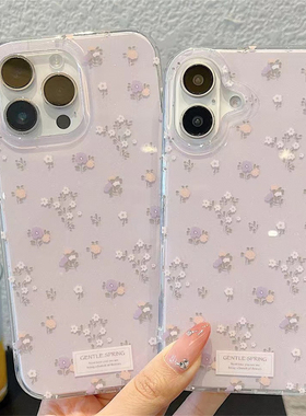日韩复古小碎花英文紫色适用iPhone15苹果16Promax手机壳17新款13女16潮15Promax文艺小清新14Promax防摔套17