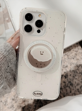 白色磁吸椰蛋可爱支架适用iPhone17苹果15Promax手机壳13双层16plus防摔16promax保护magsafe磁吸12男女12pro