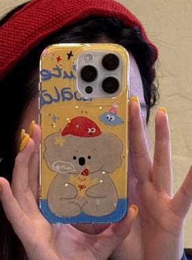 黄色英文可爱考拉小鸭子适用苹果16手机壳iPhone15Promax新款16Promax防摔套16Pro女13保护套创意15Pro双层14