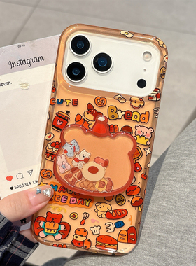 ins风橙色半透满屏可爱小熊适用iPhone17苹果16Promax手机壳15Pro带支架14卡通新款13女17Promax防摔套