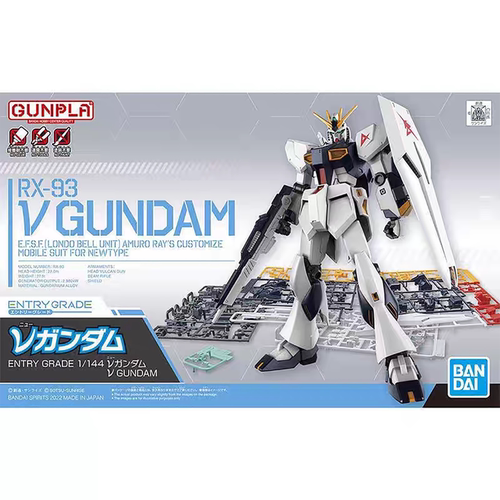 现货 万代 拼装模型 EG RX-93 牛高达 ν高达V高达 阿姆罗