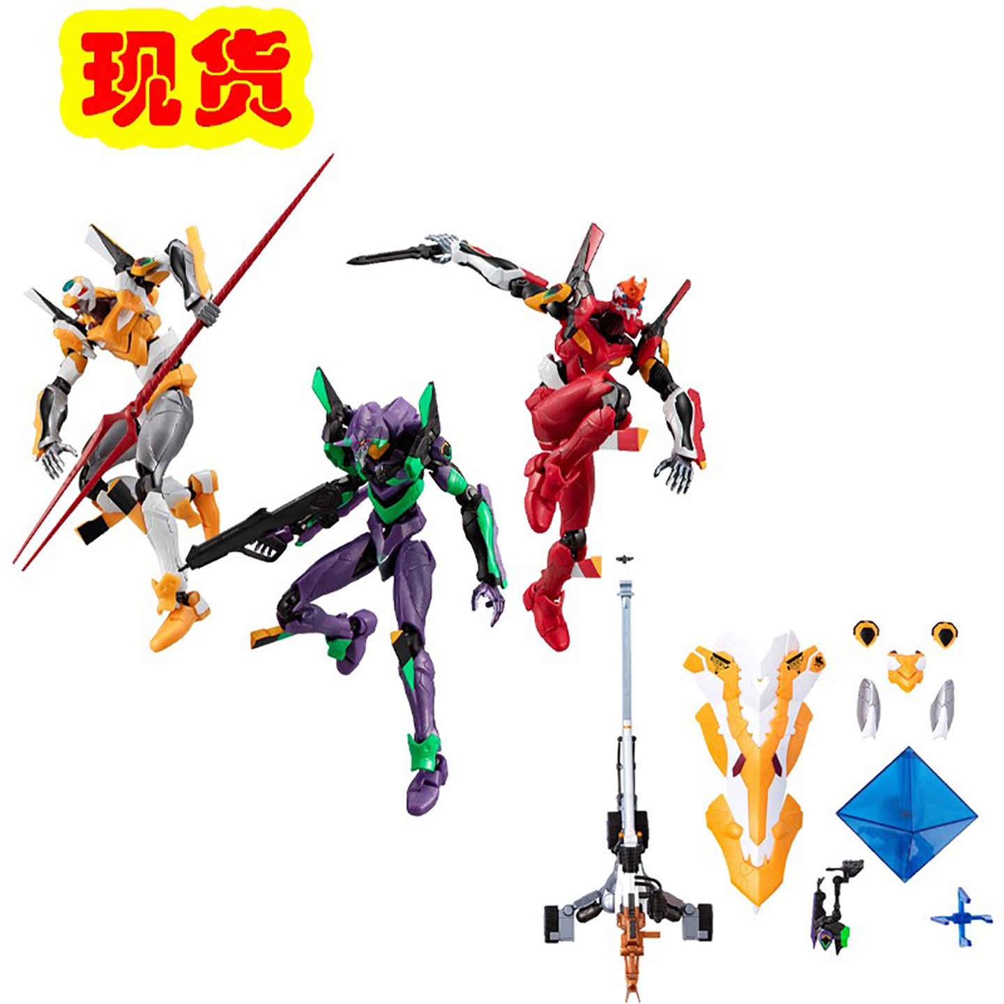 Bandai/万代屋岛作战2号机初号机